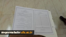 مسابقه کتاب مهارت های دانشجویی