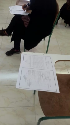 مسابقه کتاب مهارت های دانشجویی