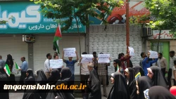 حضور پرشور دانشجومعلمان در روز جهانی قدس  3