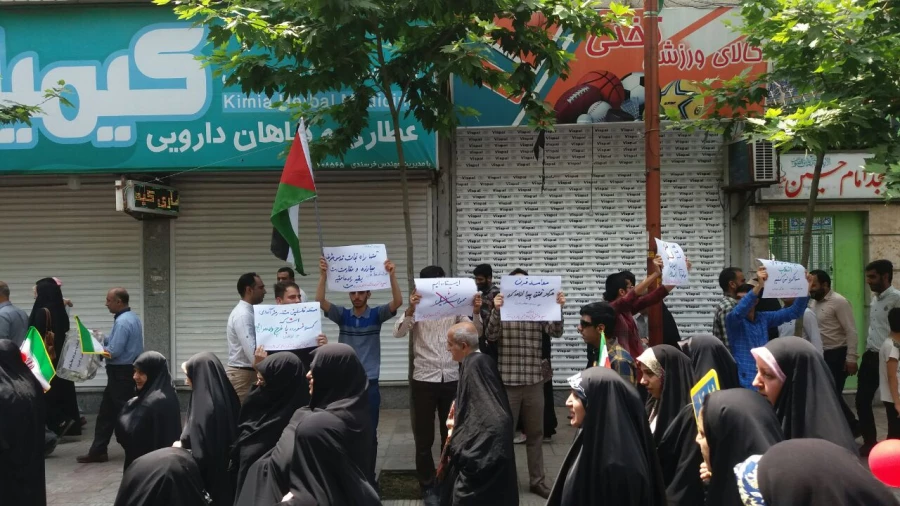 حضور پرشور دانشجومعلمان در روز جهانی قدس  3