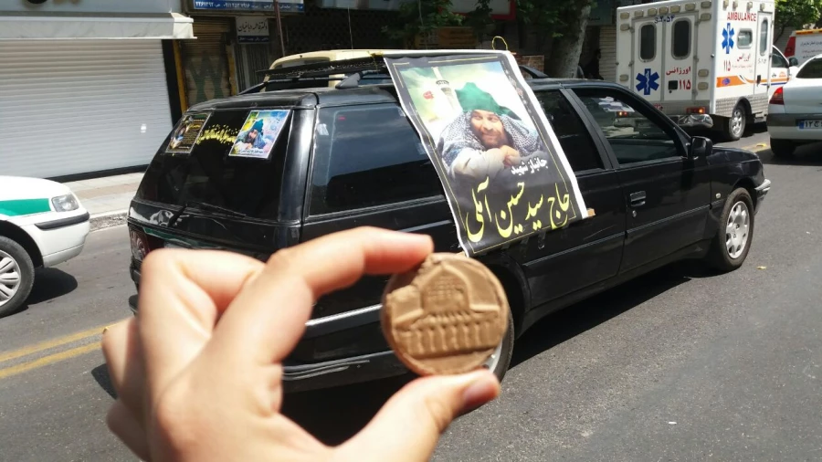 حضور پرشور دانشجومعلمان در روز جهانی قدس  4