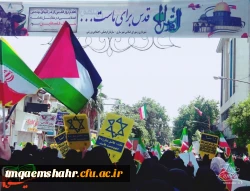 حضور پرشور دانشجومعلمان در روز جهانی قدس  7