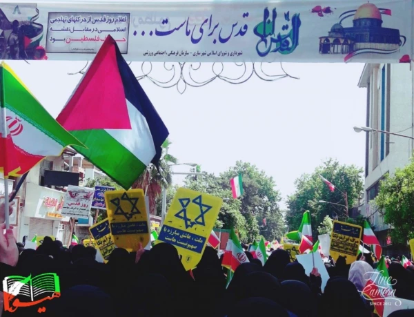 حضور پرشور دانشجومعلمان در روز جهانی قدس  7