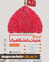 422352_2604764646_905_1131