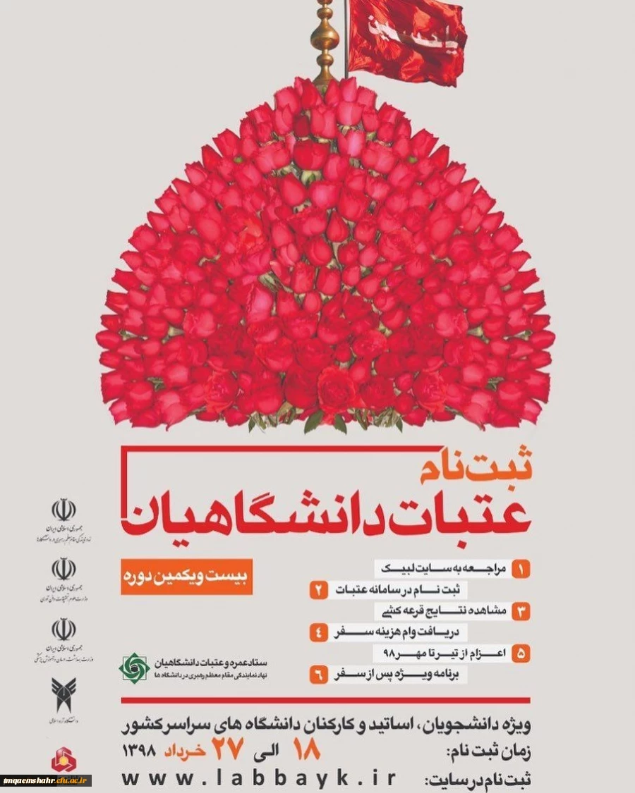 422352_2604764646_905_1131