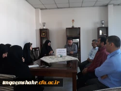 جلسه شورای اداری  2