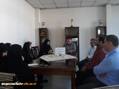 جلسه شورای اداری