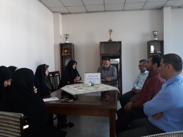 جلسه شورای اداری  2