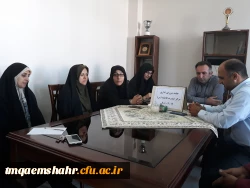 جلسه شورای اداری  4