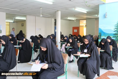 آغاز امتحانات نیمسال دوم سال تحصیلی 98-97