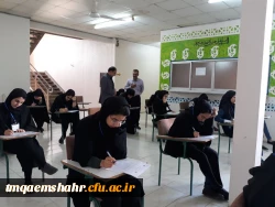 بازدید مدیریت استانی دانشگاه از برگزاری امتحانات نیمسال دوم  تحصیلی 2