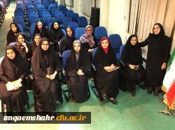 کارگاه دانشجویان سرای مرکز با موضوع استرس، اضطراب وراهکارهای کاهش آن