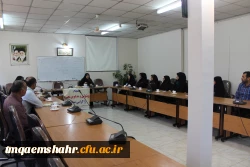 جلسه توجیهی عوامل اجرایی برگزاری کنکور سراسری در مرکز
