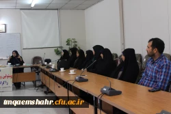 جلسه توجیهی برگزاری آزمون سراسری با حضور عوامل اجرایی 3