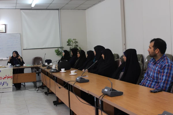 جلسه توجیهی برگزاری آزمون سراسری با حضور عوامل اجرایی 3