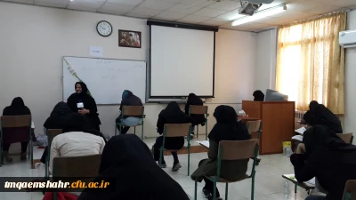 برگزاری کنکور سراسری سال 98