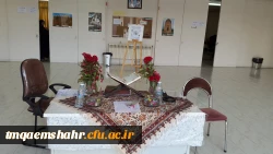 برگزاری کنکور سراسری سال 98 6