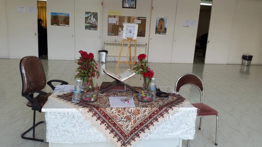 برگزاری کنکور سراسری سال 98 6