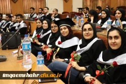 جشن فارغ التحصیلی دانش آموختگان دانشگاه فرهنگیان استان مازندران 3