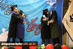 جشن فارغ التحصیلی دانش آموختگان دانشگاه فرهنگیان استان مازندران 6