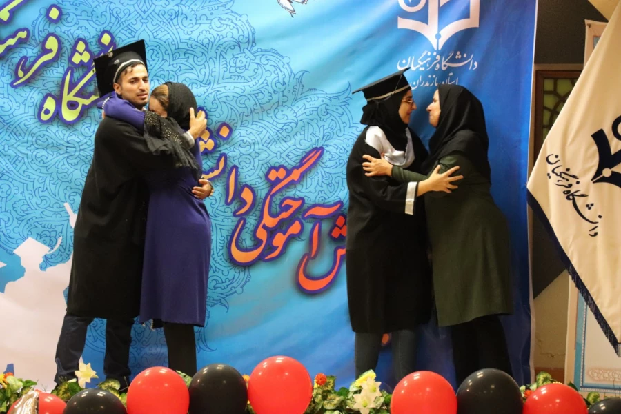 جشن فارغ التحصیلی دانش آموختگان دانشگاه فرهنگیان استان مازندران 6