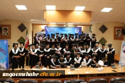 جشن فارغ التحصیلی دانش آموختگان دانشگاه فرهنگیان استان مازندران 7