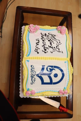 جشن فارغ التحصیلی دانش آموختگان دانشگاه فرهنگیان استان مازندران 9