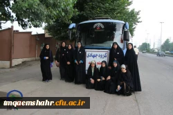 اردوی جهادی دانشجو معلمان بسیجی (شهید ولی پور ) مرکز قائمشهر  2