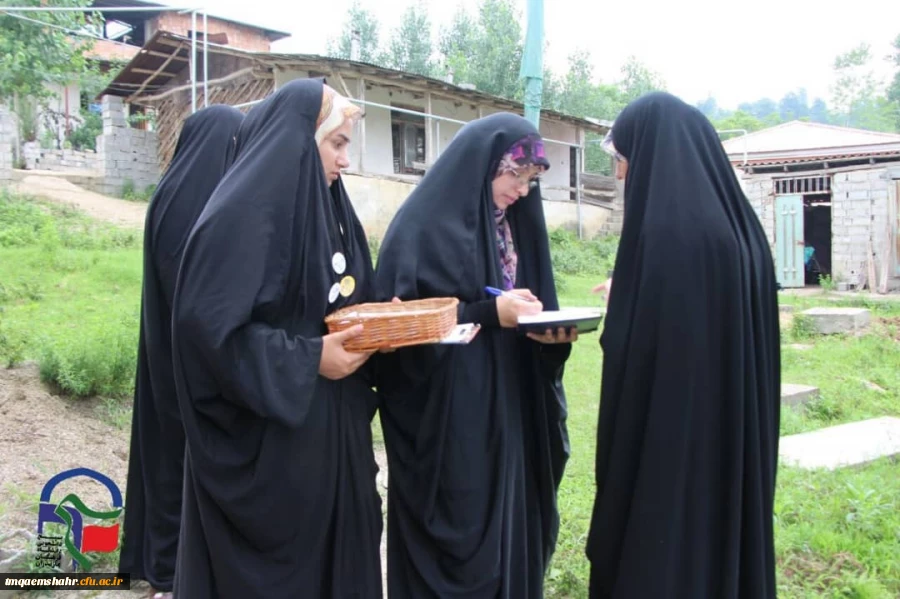 اردوی جهادی دانشجو معلمان بسیجی (شهید ولی پور ) مرکز قائمشهر  2