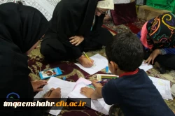 اردوی جهادی دانشجو معلمان بسیجی (شهید ولی پور ) مرکز قائمشهر  2