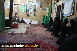 اردوی جهادی دانشجو معلمان بسیجی (شهید ولی پور ) مرکز قائمشهر  2