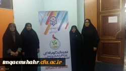 حضور کارشناس پژوهش و کتابخانه پردیس در دوره بالندگی حرفه ای کارشناسان پژوهش در کردستان 2