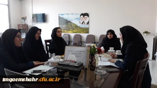 جلسه تفاهم نامه مشترک دفتر بهبود تغذیه مرکز بهداشت با دانشگاه فرهنگیان