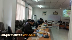 برگزاری دوره بالندگی مهندسی افکار