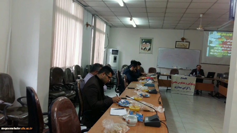 برگزاری دوره بالندگی مهندسی افکار