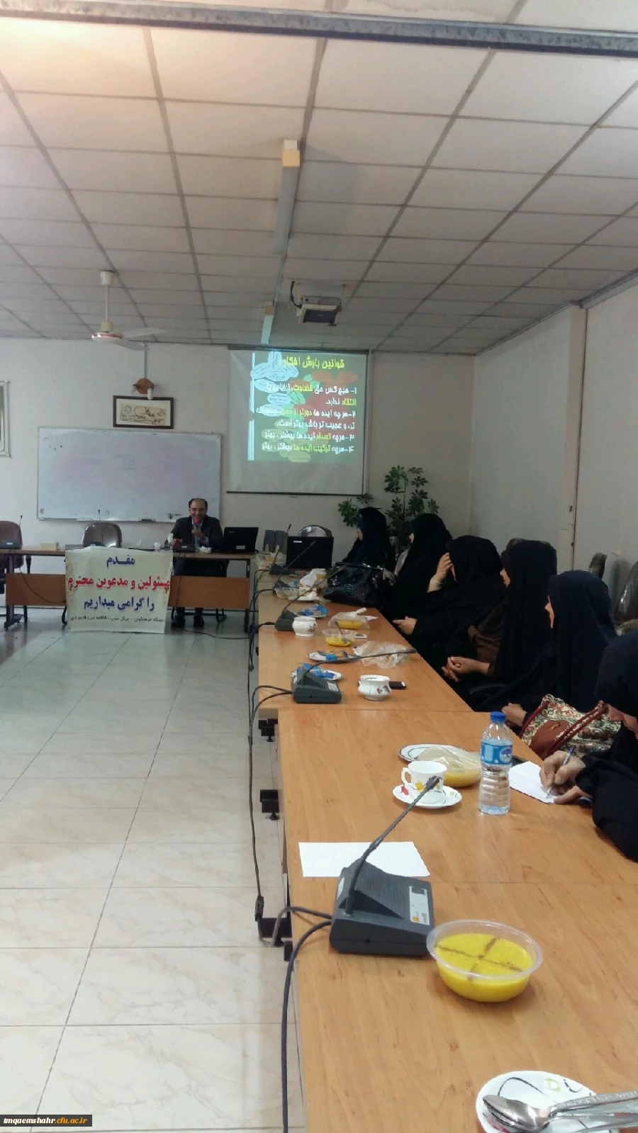 برگزاری دوره بالندگی مهندسی افکار 2