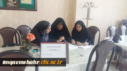 جلسه اساتید دروس مشترک تحلیل محتوا 1  2