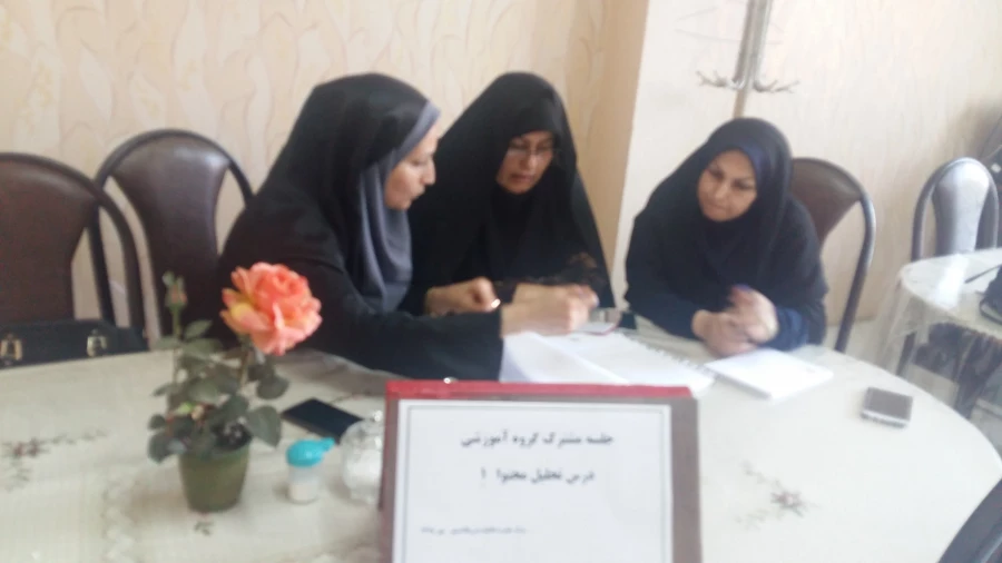 جلسه اساتید دروس مشترک تحلیل محتوا 1  3