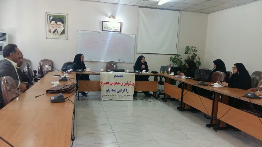 جلسه گروه ادبیات فارسی  3