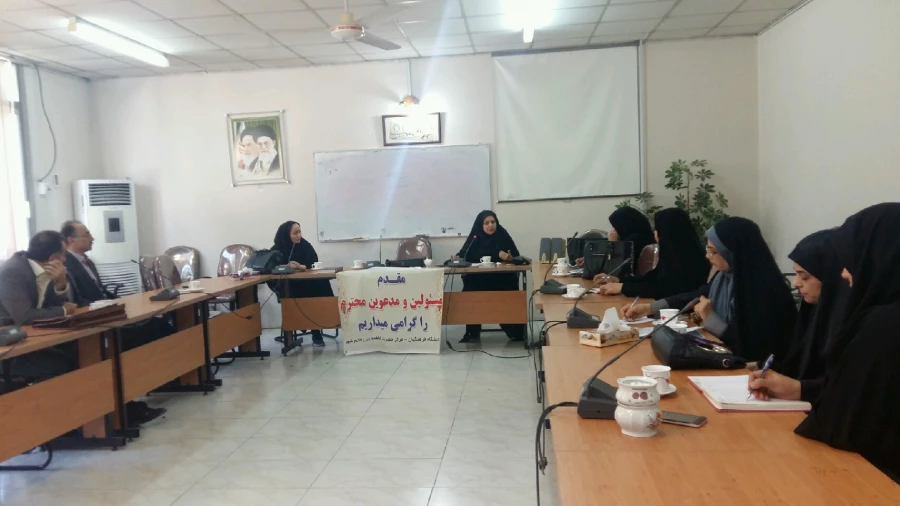 جلسه گروه ادبیات فارسی  4