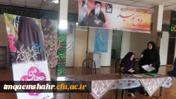 اولین روز ثبت نام دانشجومعلمان جدیدالورود در مرکز  به روایت تصویر 