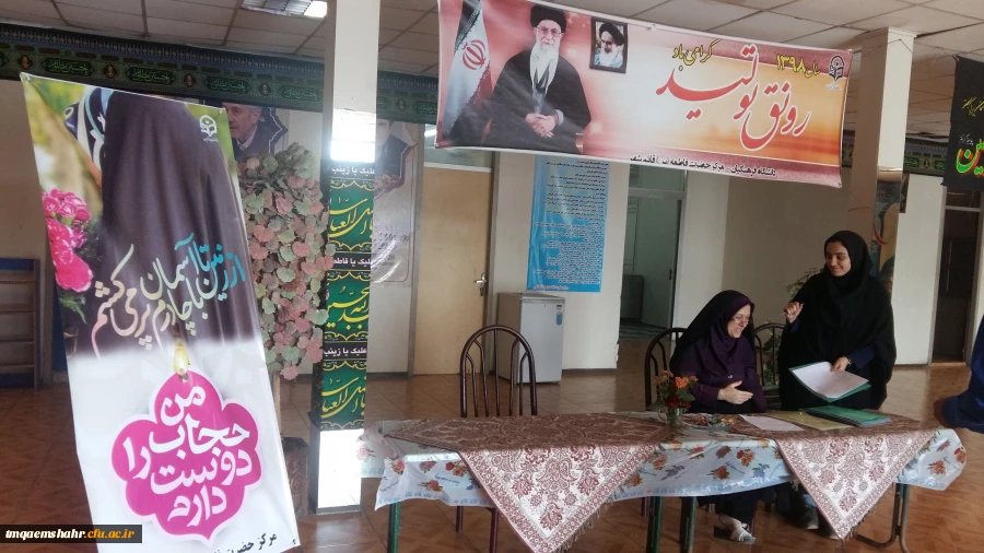 اولین روز ثبت نام دانشجومعلمان جدیدالورود در مرکز  به روایت تصویر 