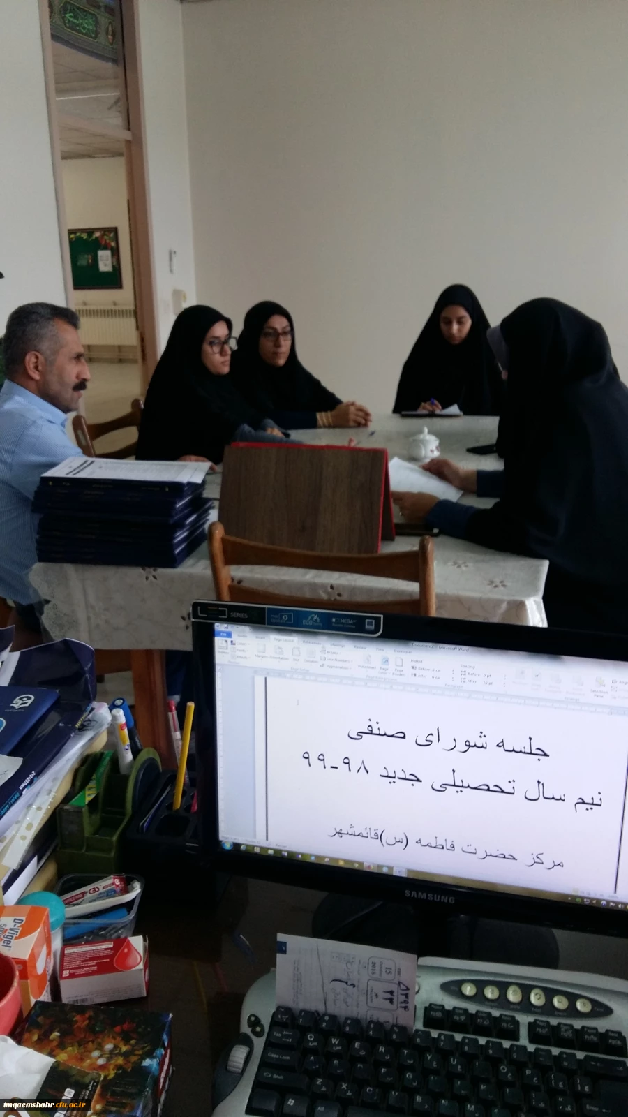 نشست شورای صنفی  2