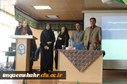 برگزاری آیین استقبال از نو دانشجومعلمان مرکز حضرت فاطمه (س) قایمشهر