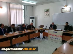 جلسه گروه معارف دانشگاه فرهنگیان مازندران در  مرکز حضرت فاطمه (س)قائمشهر 2