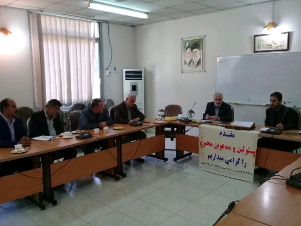 جلسه گروه معارف دانشگاه فرهنگیان مازندران در  مرکز حضرت فاطمه (س)قائمشهر 2