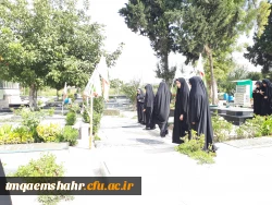 حضور در مزار شهدا  3