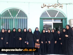 حضور در مزار شهدا  5