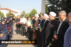 هفته ناجا گرامی باد  5