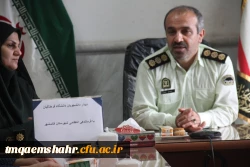 هفته ناجا گرامی باد